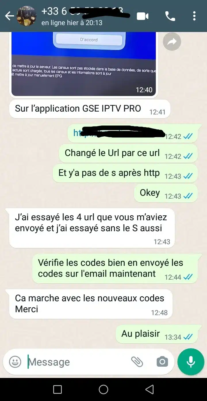 iptv-france-legal